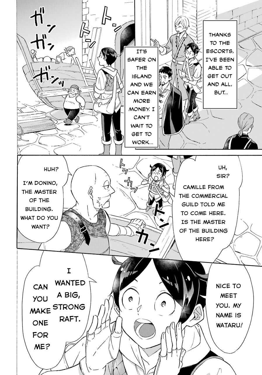 Striving For The Luxury Liner!! ~Get That Rich Isekai Life With A Ship Summoning Skill~ Chapter 7 4